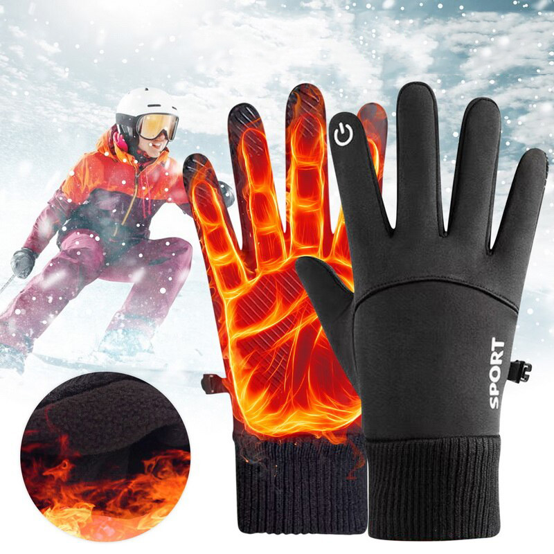 Ski Glove Waterproof - Зимние теплые полнопальцевые водонепроницаемые ветрозащитные перчатки